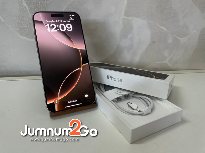 iphone 15 pro max จากร้าน jumnum2go