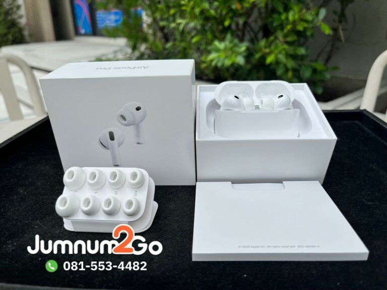 AirPods Pro 3 มือสอง ประกันศูนย์ อุปกรณ์ครบกล่อง ราคา 5900 บาท
