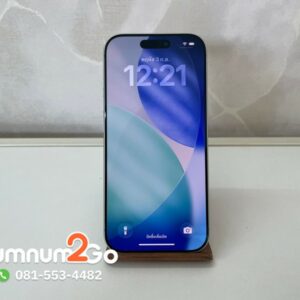 iPhone 17 Pro แบต100% อุปกรณ์มีเครื่องอย่างเดียว ประกันศูนย์11/04/2027 ตัวเครื่องสวยสภาพดีพร้อมใช้งาน