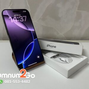 iPhone 16 Pro Max 256GB แบต93% อุปกรณ์มีครบยกกล่อง ประกันร้าน เครื่องสีไทเทเนียมดำ เครื่องไทย ตัวเครื่องสภาพดีพร้อมใช้งาน